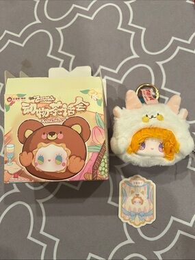 Lucky Emma Animal Tea Party White Pudding Lamb confirmed NIB Plushy Pendant